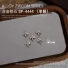 Joyería para Uñas Aleación de Zirconio Cuervo Corazón Cruz Montón de Diamantes Zirconio Oscuro Accesorios para Uñas Decoración