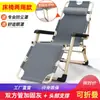 Silla para la hora del almuerzo Silla reclinable plegable para la siesta Sentado Reclinado Hogar Respaldo Ocio Exterior Silla plegable portátil Silla de playa