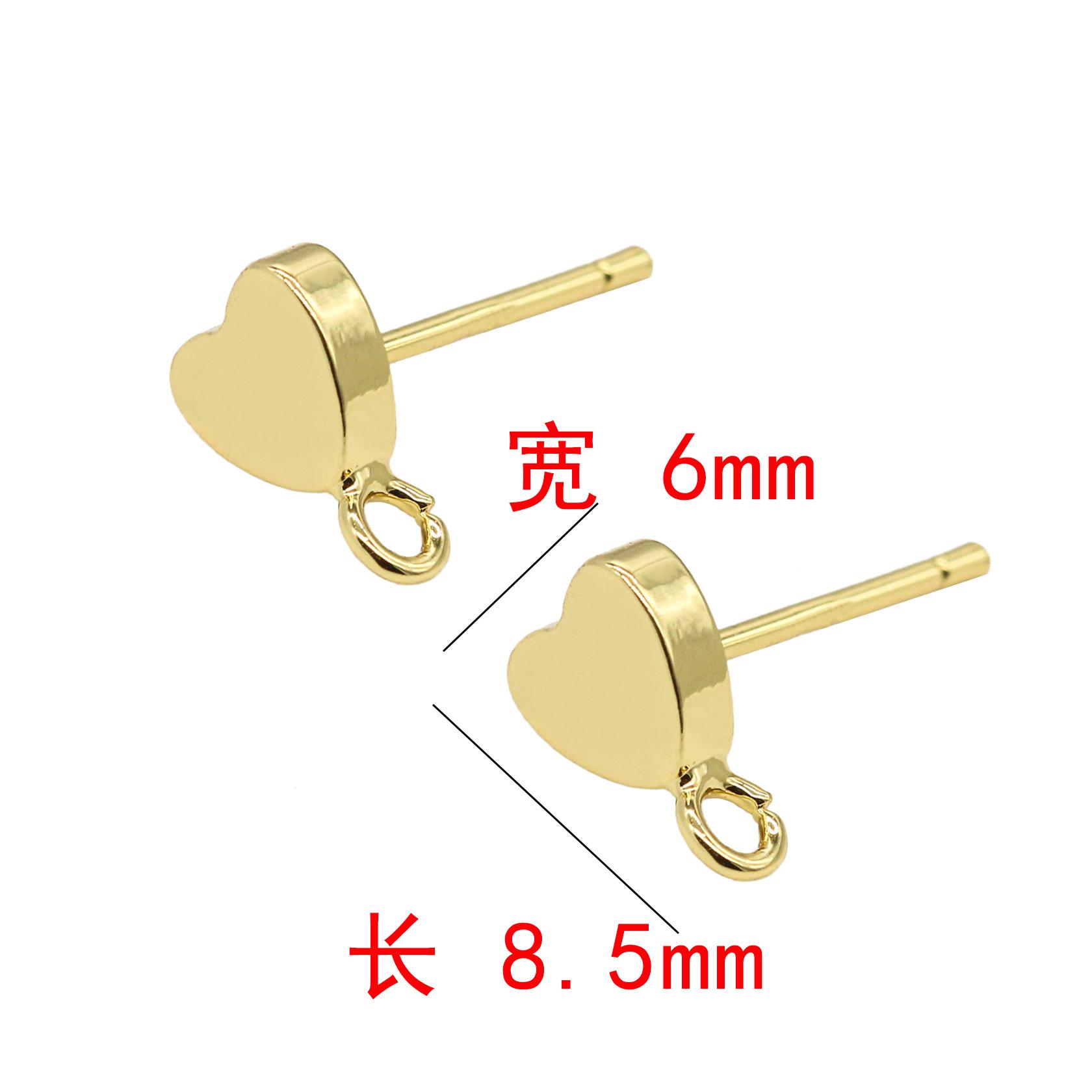 尺寸