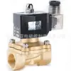 2W-200-20D fabricantes al por mayor 2W serie normalmente cerrada válvula solenoide válvula solenoide serie normalmente cerrada de cobre