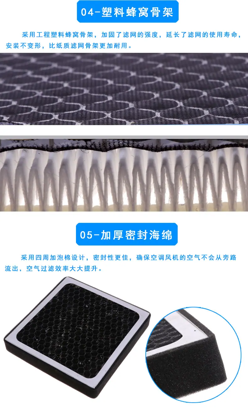 PM25详情_08