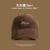 Nueva Gorra de Béisbol Rosa Estilo Coreano para Mujer con Ala Ancha, Adecuada para Circunferencia de Cabeza Grande, Hace que la Cara Parezca Más Pequeña, Versátil, Gorra de Béisbol con Letras para Hombre, de Moda