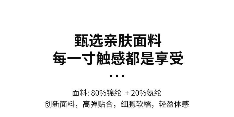 详情_08