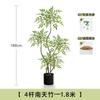Haihong Mismo Estilo Interior Grande de Alta Gama Lujo Ligero Adornos de Decoración de Planta Pseudo Bambú Nantian Simulación Planta Verde Junto al Sofá