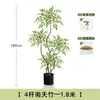 Planta Verde Artificial Nantianzhu, Planta en Maceta Grande de Piso de Lujo de Gama Alta para Interiores, Adorno Decorativo para Sala de Estar, Árbol de Flores Falsas Realista
