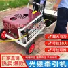 Máquina tiracables de fibra óptica máquina tiracables máquina tiracables de gasolina eléctrica tiracables automático máquina tiracables máquina guía de cables para ruta de poste