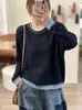 Otoño 2026 Nuevo Transfronterizo Hilo de Algodón Retro Holgado Bloque de Color Cuello Redondo Simple Versátil Casual Suéter de Punto Mujer