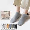 Calcetines cortos para hombre, primavera y verano, 100 % genuinos, antibacterianos, desodorantes, absorbentes del sudor, calcetines deportivos de tacón bajo, calcetines náuticos para hombre.