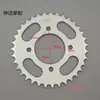 Piñón de Cadena para Motocicleta, Go-Kart, Accesorios para ATV, Piñón de Cadena para Vehículo Todoterreno Colección de Platos 420 # 428 y Engranajes 428