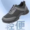 Zapatos deportivos de cordones para exteriores estilo primavera y otoño para hombres jóvenes y de mediana edad, transpirables y no sofocantes, hechos de tela de malla, duraderos con suelas gruesas, adecuados para el trabajo y los desplazamientos