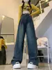 Jeans Americano Retro de Perna Larga Plissado para Mulheres na Primavera e Outono, Cintura Alta, Tamanho Grande, Solto, Ajustado e com Caimento, Calças de Comprimento Total