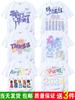 Ropa de clase de graduación de escuela primaria, camiseta personalizada, sexto grado, manga corta, escuela secundaria, deportes, jardín de infantes, camiseta cultural para niños, bricolaje