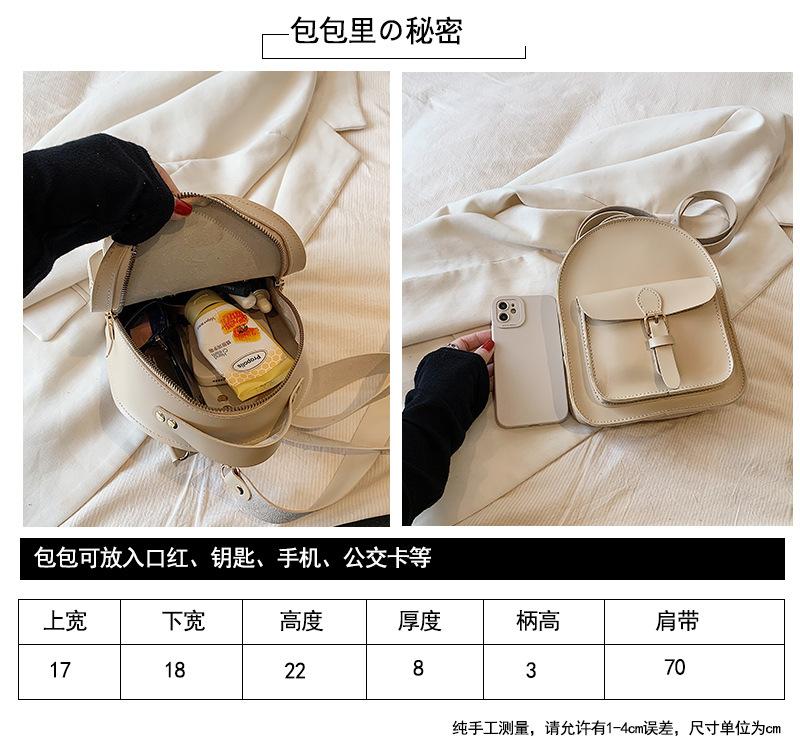 3个颜色展示 (2).jpg