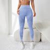 Calça de Yoga Fitness de Cintura Alta para Esportes, Sem Marcas Embaraçosas, Levanta Bumbum Bumbum de Pêssego, Roupa Externa Esportiva Feminina