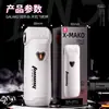 Koala Coco Meituan Tienda Física Más Vendido Spray para Hombres, Ayuda Íntima Tipo Líquido, Entrega Directa de Fábrica