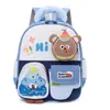 Mochila Escolar de Dibujos Animados para Niños de Preescolar, Modelo Nuevo para Niños y Niñas de Jardín de Infancia Intermedio y Mayor