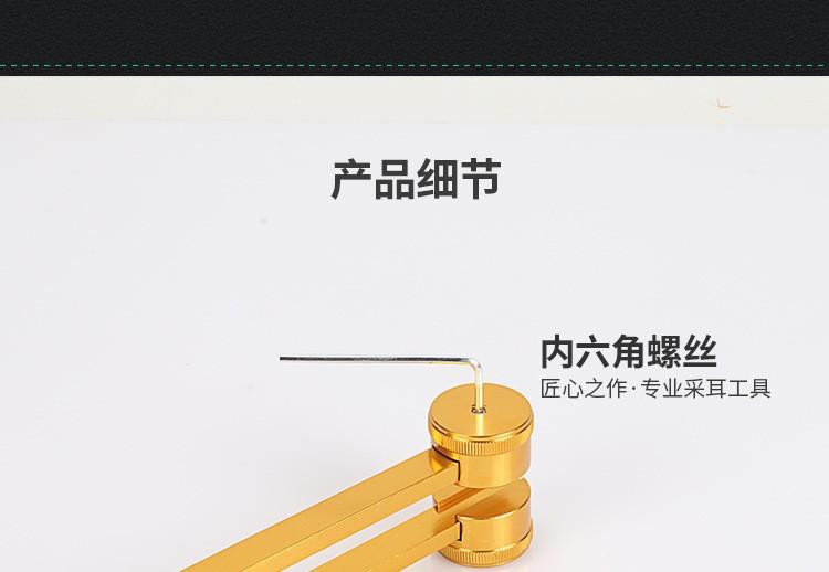 详情10.jpg