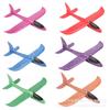 En stock Venta al por mayor Avión de Espuma Mejorado Ultraligero Lanzamiento Manual Modelo de Avión Lanzamiento Manual Planeador para Lanzar Niños Exterior Padre-Hijo