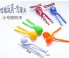 Herramientas para Jugar en la Nieve para Niños Pinza para Bolas de Nieve de Pato Artefacto para Peleas de Bolas de Nieve al Aire Libre Set de Juguetes para Muñeco de Nieve Equipo para Adultos