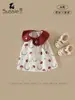 Blusa para Niña Estilo Falda, Estilo Verano, Algodón para Bebé e Infantil Suave con la Piel, Chaleco sin Mangas Ropa para Niños