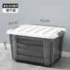 Caixa de armazenamento, recipiente de armazenamento doméstico, caixa de armazenamento transparente para itens diversos e brinquedos, tamanho grande, organizador de roupas, cesta de plástico para lanches