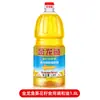 Aceite Vegetal Mezclado Comestible Semilla de Girasol Arowana 1.8L Botella Pequeña Barril Aceite Comestible para el Hogar