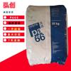 Pa66 Más Partículas de Fibra R530H R533H Nylon American Oshide de Fusión en Caliente Mejorado con Fibra de Vidrio