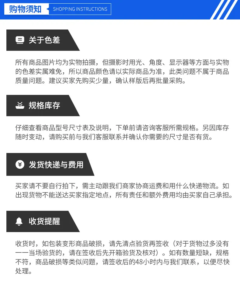 浙江正胜阀门有限公司-详情_15.jpg