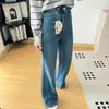 ¡Favorecedor! ¡Compra sin dudar! Jeans azules de microcampana para mujer, otoño, elasticidad en cuatro direcciones, tiro alto, corte holgado, pantalones de largo hasta el suelo
