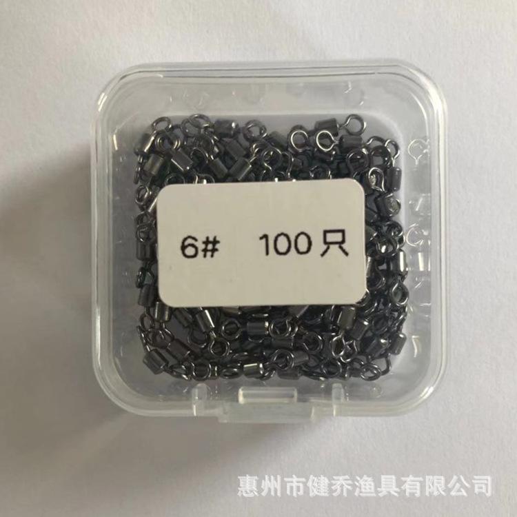 8字环详情 (7).jpg