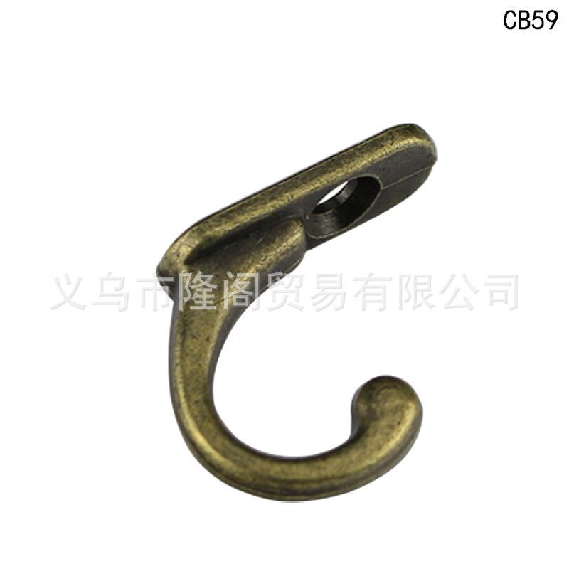 CB59.2.jpg