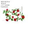 Enredadera de Rosas Artificiales Flor Falsa Colgante de Pared Planta Artificial para Decoración de Tubería de Calefacción en Sala de Estar Plástico Seda Flor Falsa Enredadera