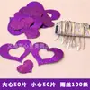 Accesorios para globos bomba de pie de empuje manual hebilla de flor de ciruelo dispensador pegamento acrílico anudador gancho adhesivo papel de enmascarar