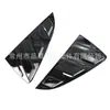 Adecuado para Volkswagen Polo 11-14 Ventilación de Aire Lateral Trasera de Coche Ventilación de Aire Falsa para Coche Accesorios para Coche