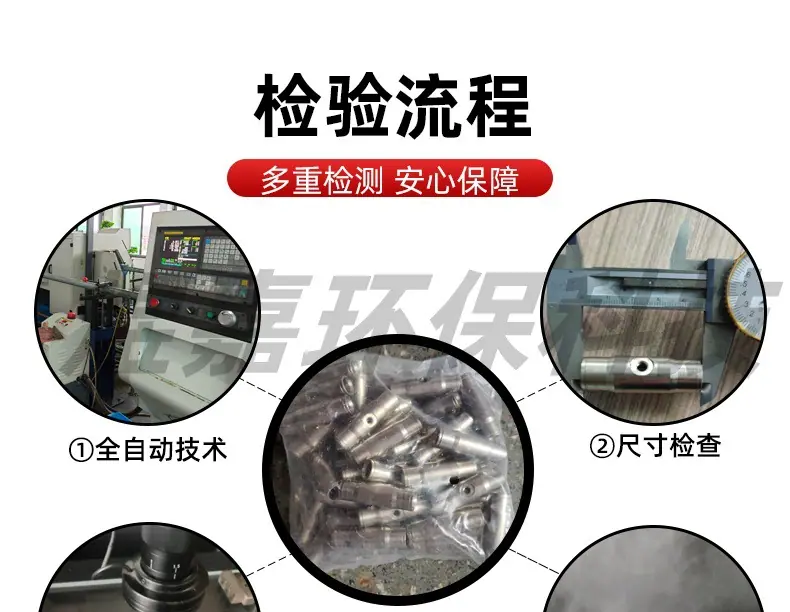 详情1_14.jpg