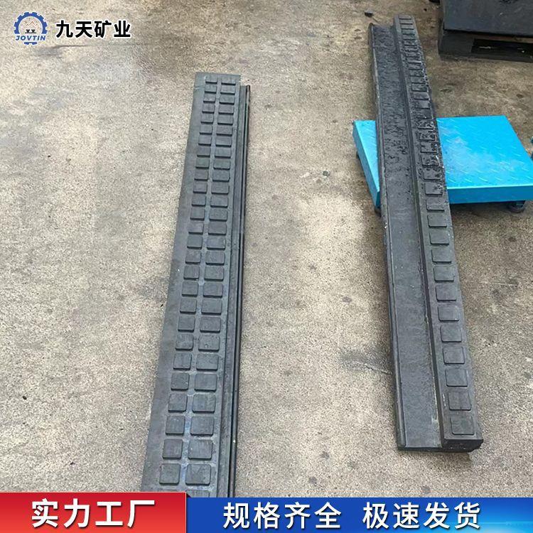 轮缘槽橡胶塞条