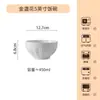 Cuencos y Platos de Cerámica de Color Bajo Esmalte Vajilla Porcelana Blanca Alta Temperatura Hogareño 2024 Nuevos Cuencos, Palillos, Platos y Cuencos de Sopa Combinación Libre