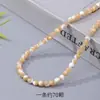 Cuentas Sueltas de Concha de Color Natural, Cuentas de Concha Modernas y Sencillas para Accesorios Hechos a Mano, Collares, Pulseras y Componentes al por Mayor