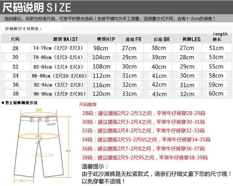 QQ图片20180613114831