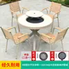 Mesa de Barbacoa del Patio Familiar Moe, Mesas y Sillas de Plástico y Madera para Jardín al Aire Libre, Parrilla de Carbón y Eléctrica Comercial para Exteriores, Ocio al Aire Libre de Madera Maciza