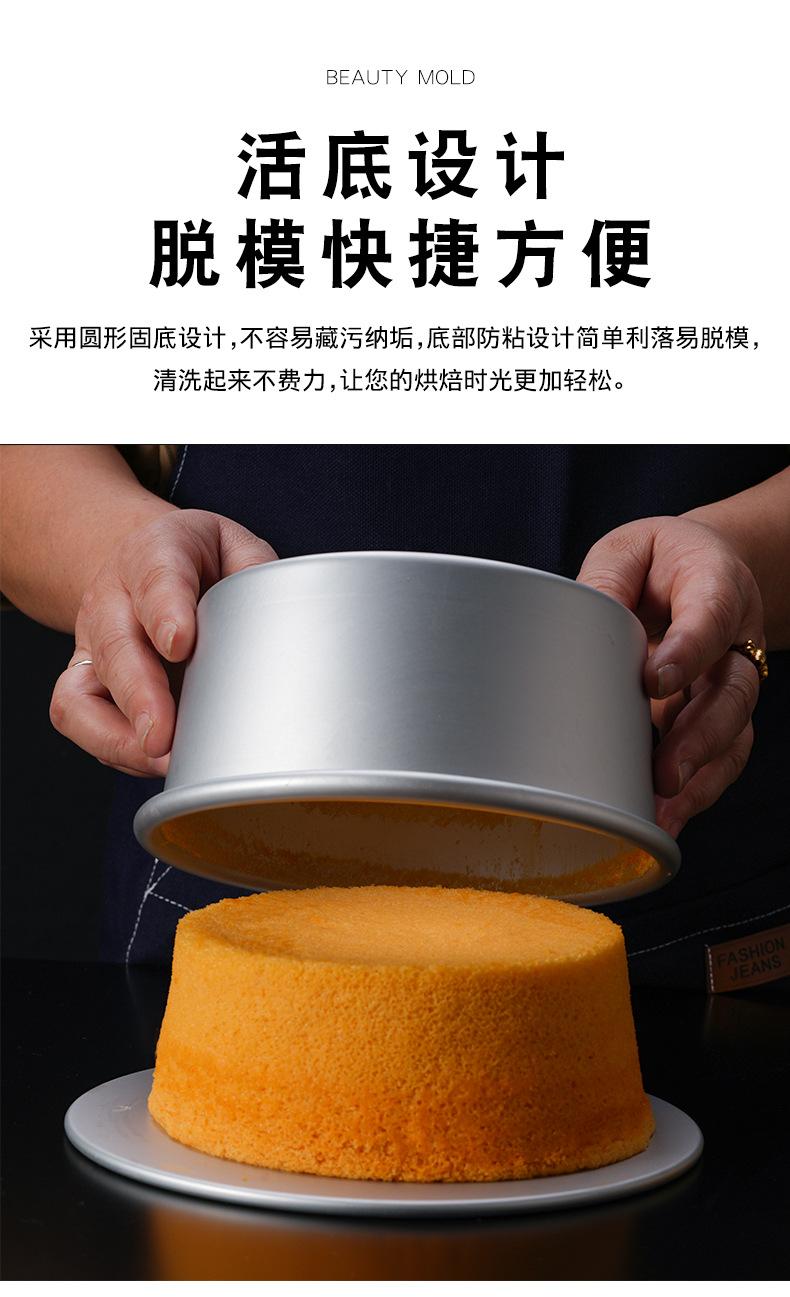 详情页_12.jpg