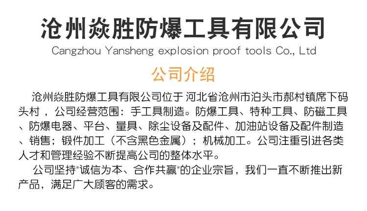详情_04.jpg
