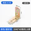 Accesorios para muebles de múltiples especificaciones ángulo de hierro de ángulo recto código de ángulo soporte de placa de capa conector fijo en forma de L cabeza cuadrada cabeza redonda código de ángulo fijo