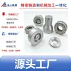 Tapas Finales de Cilindro Hidráulico de Aleación de Aluminio Mecanizado CNC, Bridas de Sellado para Válvulas Neumáticas, Conectores de Cavidad de Presión de Ningbo