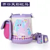 Urso sorrindo de boca aberta acessórios originais copo térmico infantil boneca de silicone capa original copo de dupla função capa com canudo