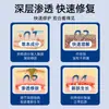 Medicina china crema para el cuidado de la salud de la piel exterior 30 g piel agrietada congelación úlcera por presión malestar crema para el cuidado del cuerpo venta al por mayor