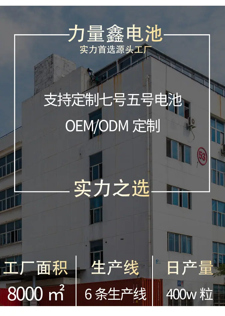 7号碳性psd_02