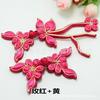 Hebilla hecha a mano de estilo chino Hebilla de traje Tang Étnico Clásico Top Accesorios decorativos Rama Horquilla Seda Botón de cheongsam Botón