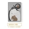 Elefante viento silencioso textura abstracto animal sala de estar porche pintura decorativa pared de fondo de sofá pintura de piso