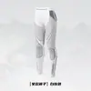 Ropa de Esquí de Secado Rápido para Otoño e Invierno para Hombres y Mujeres, Deportes al Aire Libre, Fitness, Montañismo, Running, Compresión de Alta Elasticidad, Transpirable, Ropa Interior Térmica